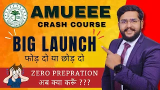 AMU Application 2024 | AMUEEE Exam Date | How to Prepare for AMU in 3 Months