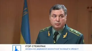 В Івано-Франківську вирішували, як вберегти екологію Прикарпаття від порушників