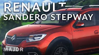 Renault SANDERO STEPWAY 2021 стильная экономичность! ПОДРОБНО О ГЛАВНОМ