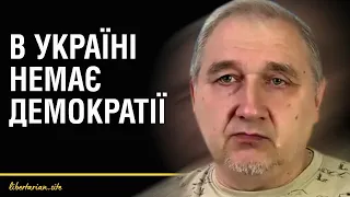 Пригожин зробив нам подарунок | Вадим Хомаха Підсумки тижня 19.06 - 26.06.2023