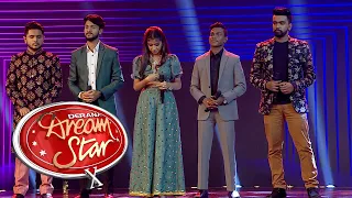 Derana Dream Star Season 10 | 18th December 2021 | Top 05 - Team 01