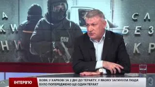 Інтерв'ю: Керівник Головного слідчого управління СБУ Василь Вовк