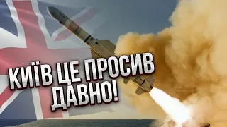 Нарешті! ЗСУ везуть 1600 ракет. СВІТАН: почнемо РОБОТУ НА МОРІ. Є шанс легко зайти у Крим