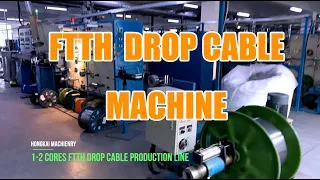 【Hongkai Machinery】- 1-2 Cores FTTH Drop Cable Production line|OFC machinery