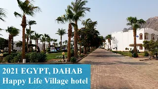 2021 EGYPT, DAHAB, Нappy Life Village hotel (Египет, Дахаб, отель Нappy Life Village)