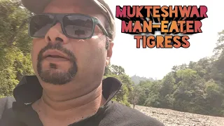 Mukteshwar Man Eater Tiger Part 2 | Jim Corbett Hunting Story Muktesar Man Eater | Corbett Man Eater