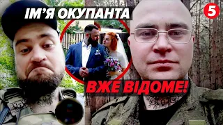 😡Ім’я ПОТВОРИ - "БАРС" Алексей Куприн! 💥ДО СЛІЗ: експолонянка Мар"яна Чечелюк про коханого з "Азову"