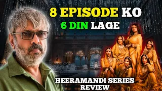 ITANA TIME KISKE PAS HAI | HEERAMANDI SERIES REVIEW | SANJAY LEELA BHANSALI | MANISHA K, SONAKSHI S|