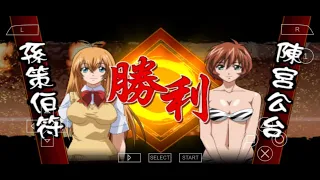 IKKI TOUSEN XROSS IMPACT – VERY HARD ARCADE MODE GAMEPLAY(PART 1) – ANDROID PPSSPP GOLD