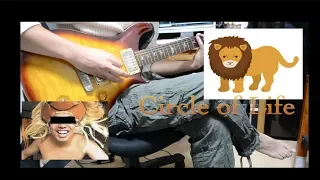 「弾いてみた#1」Circle of Life/Lion King(ライオンキング）をギターで弾いてみたよ