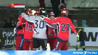 Игроков сборной России  по хоккею с мячом поздравил президент В Путин