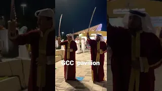 GCC pavilion | Celebration of the Gulf Cooperation Council’s Honour day at expo 2020 Dubai