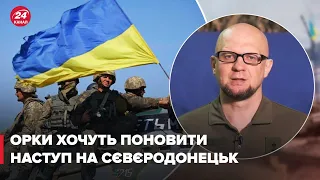 ⚡⚡ 96 день війни. Оперативна інформація від Генштабу ЗСУ