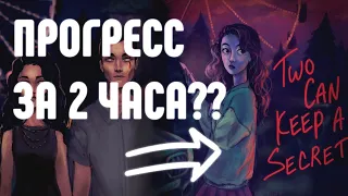 как сделать свой рисунок лучше?