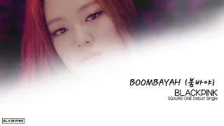 BLACKPINK - BOOMBAYAH (붐바야) (Colour Coded) [Han|Rom|Eng Lyrics]