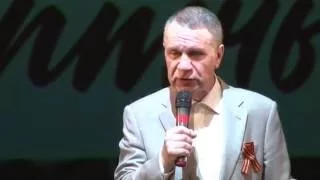 Успехов Тебе, Бессмертный Ленинград!