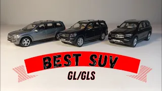 Expensive offroad: 1/43 Mercedes-Benz GL (GLS) line review