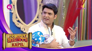 बच्चों के Names पर Kapil का दिलचस्प Opinion | Comedy Nights With Kapil