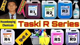 #Housekeeping #Chemicals #Name || Diversey Taski R  Series || Housekeeping Cleaning  Agents R1 to R9
