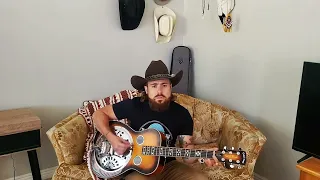 country cover of Marilyn Manson