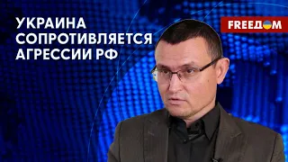 Россияне продолжают тактику РАКЕТНОГО ТЕРРОРА! Данные военного эксперта