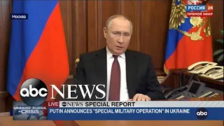 Russian President Putin announces military operation in Ukraine