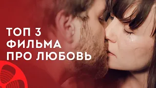 Новые сериалы 2023 с непредсказуемыми сюжетами. Сериалы, которые уже вышли – Лучшие мелодрамы 2023