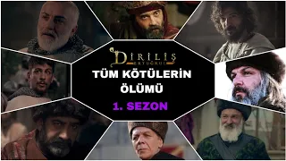 Diriliş Ertuğrul - Tüm Kötülerin Ölümü (1. Sezon)