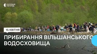 Понад 250 людей долучилися до прибирання берегів Вільшанського водосховища