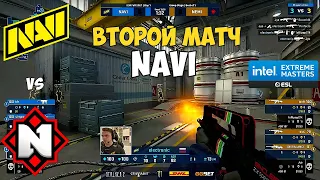 NAVI vs NEMIGA. ВТОРОЙ МАТЧ НАВИ. ЛУЧШИЕ МОМЕНТЫ CSGO. IEM Fall 2021 CIS RMR