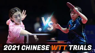 Chen Meng vs Wang Yidi | 2021 Chinese WTT Trials and Olympic Simulation (1/4)