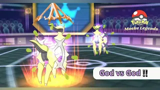 Shiny God is Back - [Moeke Legends]