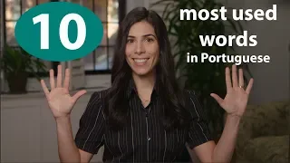 Brazilian Portuguese Vocabulary - 100 most used words (4/10) - Speaking Brazilian