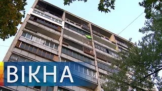 Смертельна пожежа у Києві: усі відомі подробиці