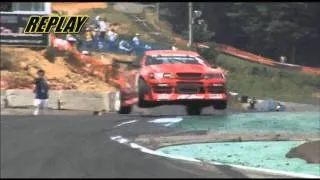 Drift Jump At Ebisu