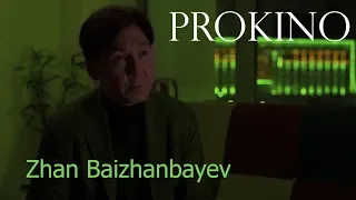 Жан Байжанбаев, голые сцены, отказ Ким Ки Дук, о вере///Prokino