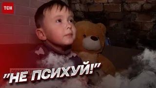 🌟 Коронна фраза "не психуй!": як Луцьк зустрічав маленького Назара