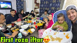 First roza iftar with family 😍 | Basil ki shararte is bar boht hogai hain😳