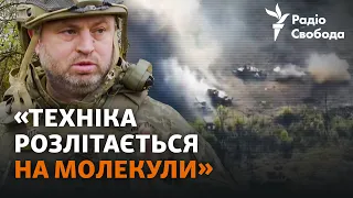 Особливості «мінної» війни: українські сапери розповіли, як знищують техніку РФ | Репортаж