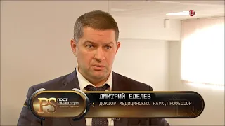 Профессор Еделев Д.А. Постскриптум с Алексеем Пушковым. ТВЦ. 22.04.2023.