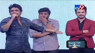 Nagarjuna Emotional Speech & Thanks Chiranjeevi at Hello Movie Pre Release Event || TV9