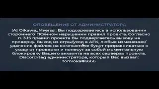 хотели залутать карабин и посадить в фт но адвокаты обули в чешки