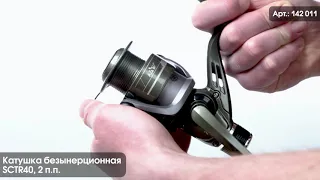 Катушка безынерционная, SCTR40 AZOR FISHING, 142-011