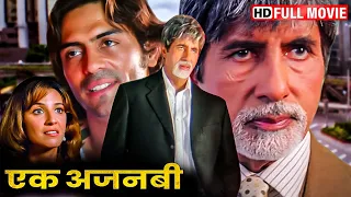 Ek Ajnabee (एक अजनबी) Hindi Full Movie - Amitabh Bachchan, Arjun Rampal, Perizaad Zorabian