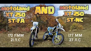 Motoland XT 250 ST-FA and Motoland XT 250 ST-NC обзор, сравнение, впечатления.