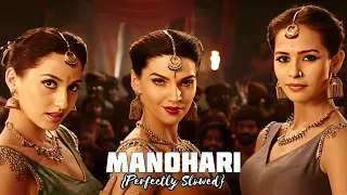 Manohari - Baahubali {Perfectly Slowed}| Drowning Vibes