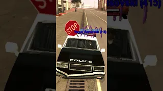 СТОПХАМ в GTA SAMP! Наказал КОПА неадеквата!!! #shorts