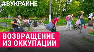 Последний пропускной пункт между Украиной и Россией | #ВУКРАИНЕ