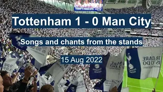 Are You Watching Harry Kane - sings the fans on 15 Aug 2021