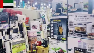 buy amazon items in dubai | Amazon return items store in sharjah  | Dubai